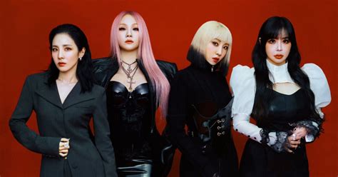 naega wae|2NE1 (투애니원) .